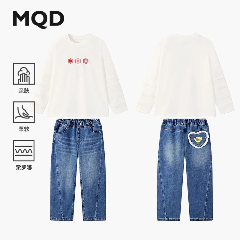 MQD女童25秋新款街潮学院风亲肤舒适打底衫卡通长袖套装TCW0319G