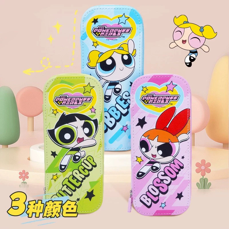 麦和文具 正版飞天小女警系列双层笔盒学生多功能大容量收纳笔袋