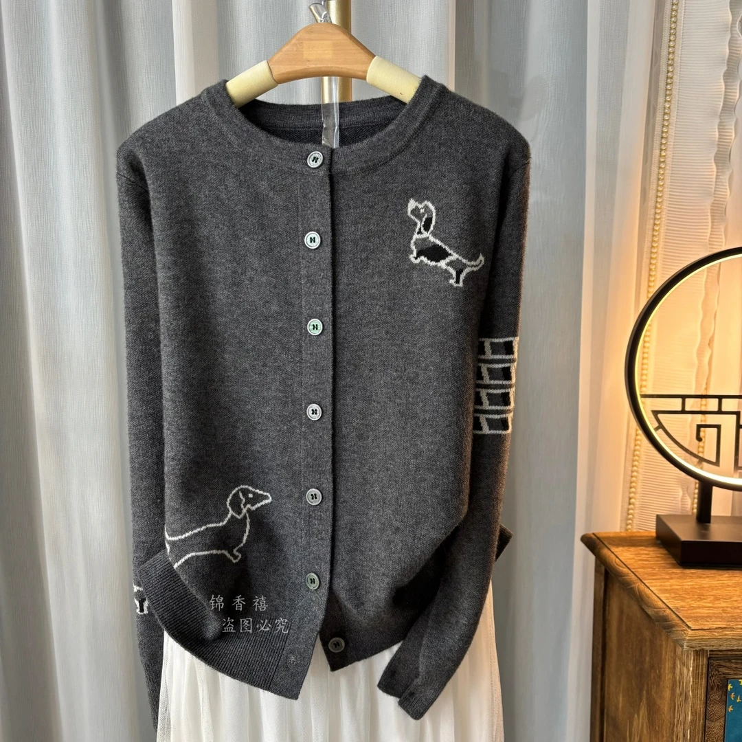 【V667灰色t家狗】潮牌百搭针织衫开衫毛衣外套