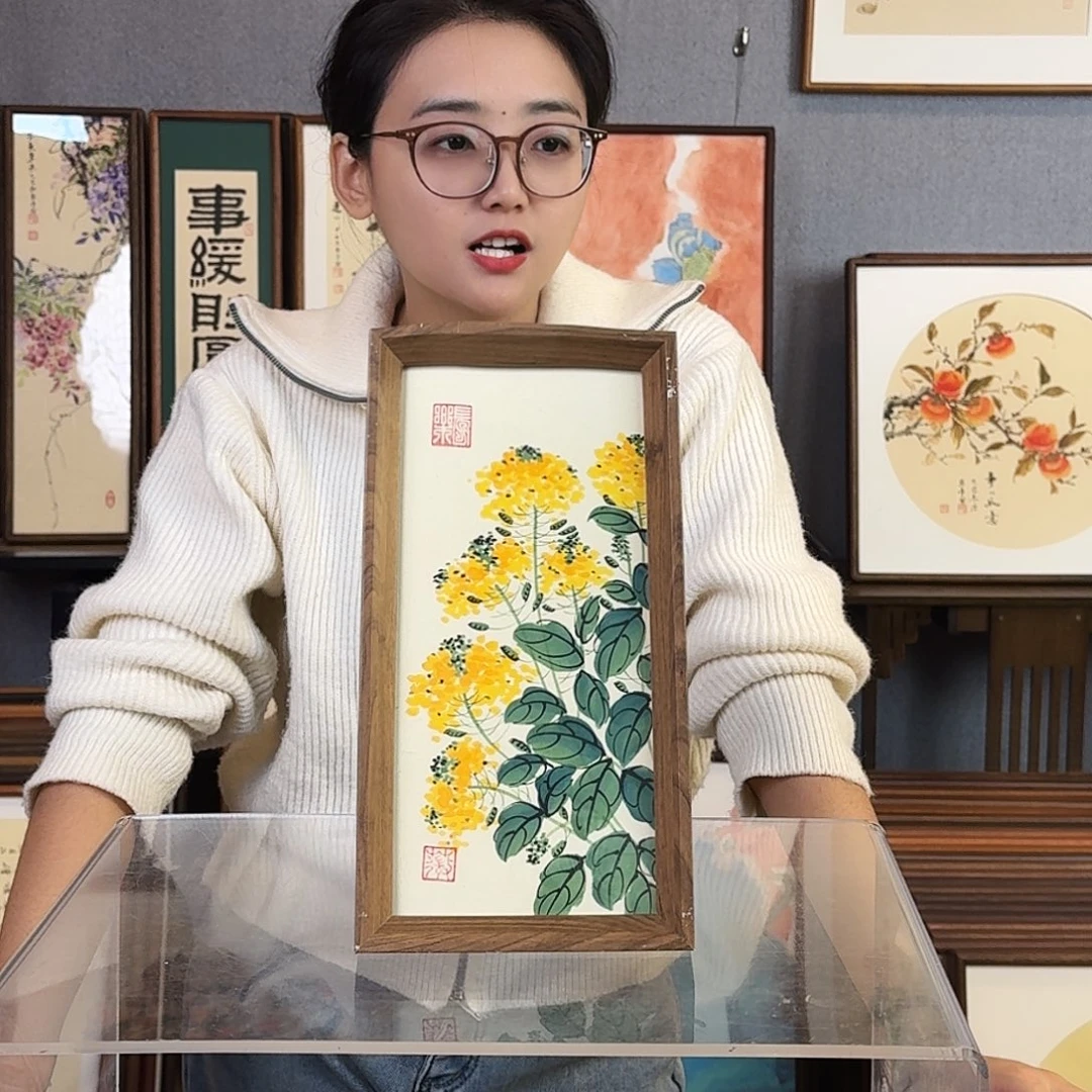 国画手绘带框尺寸：16*29