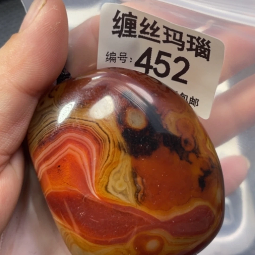 【闪购商品】未镶嵌颈饰玛瑙/玉髓