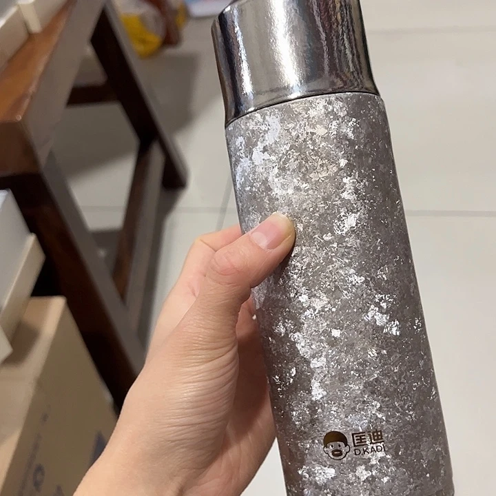 匡迪纯钛保温杯450450450白色