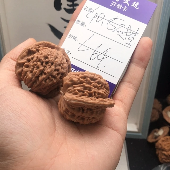 桃核吊坠.**。6776676767676767