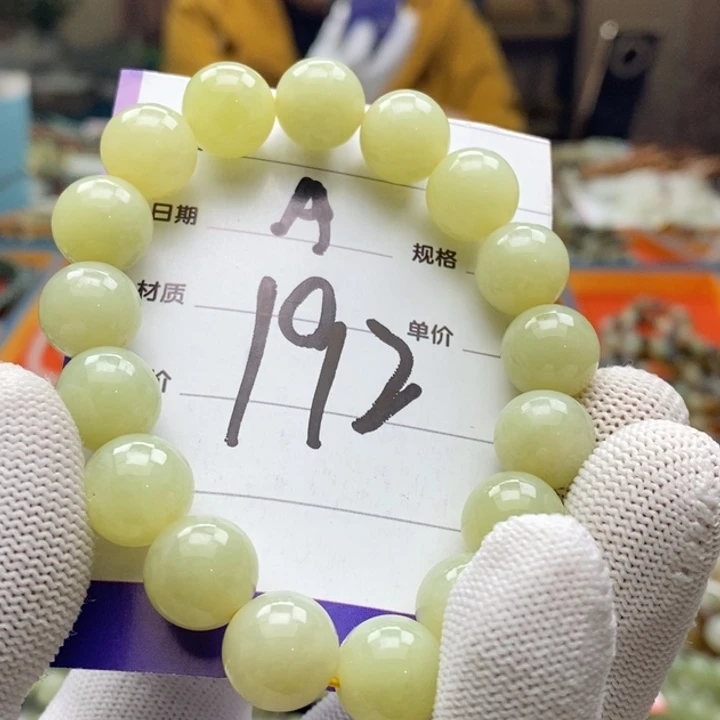 和田玉未镶嵌手串