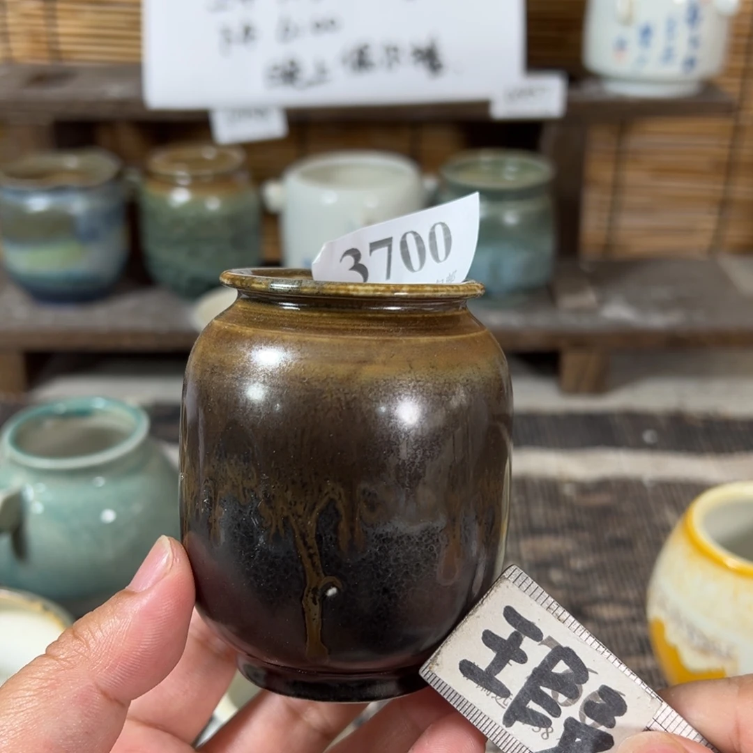 口4高7 满30包邮，30天凑单