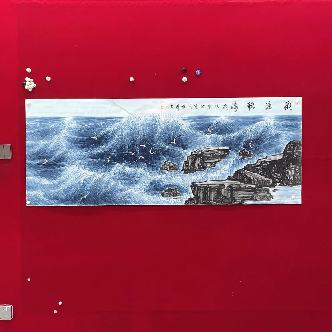 国画展展展重中之重重中之重
