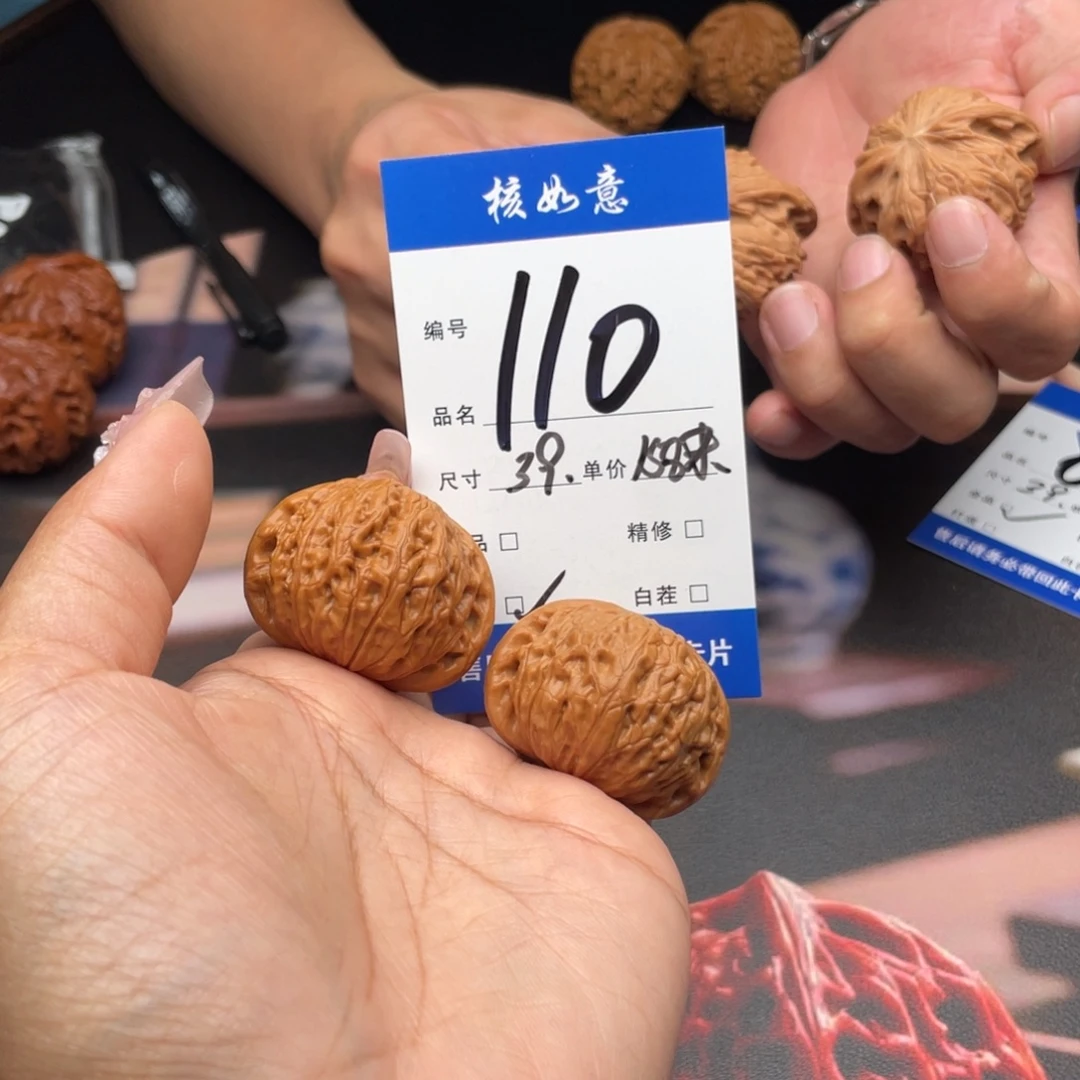 啵****把件文玩核桃39尺寸铁锤
