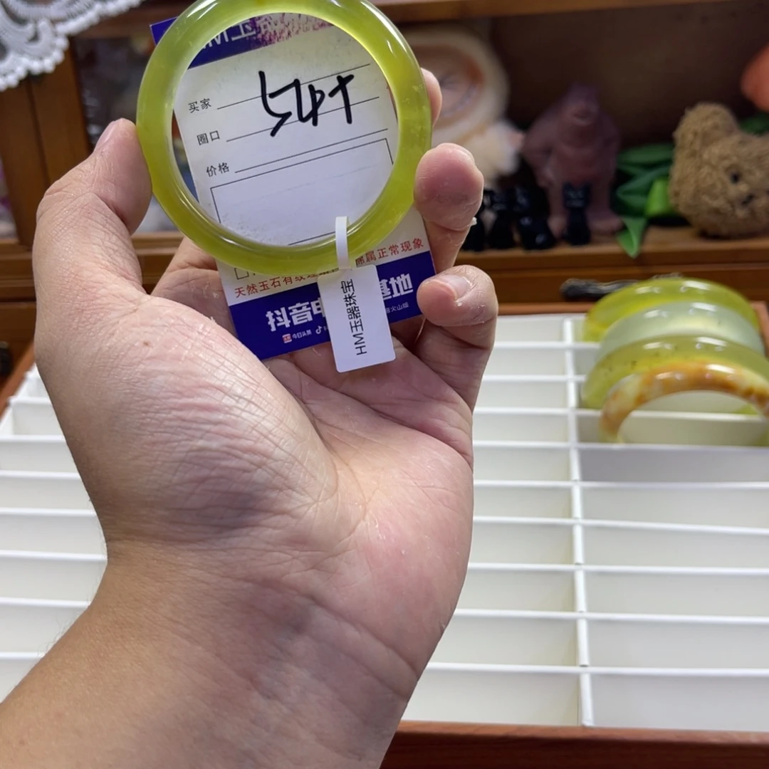 蛇纹石玉未镶嵌手镯167