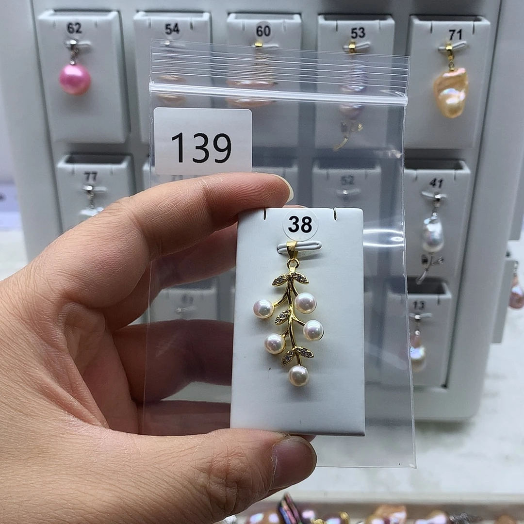 吊坠(不含链)合金淡水珍珠