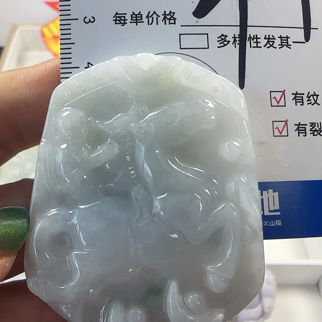 颈饰未镶嵌翡翠，，