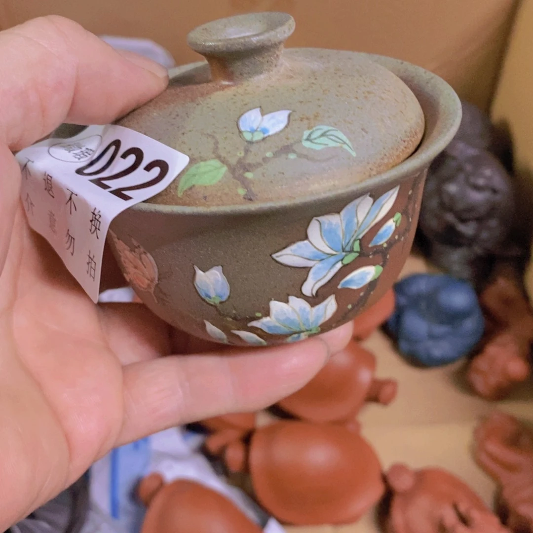 茶杯紫砂紫砂紫砂