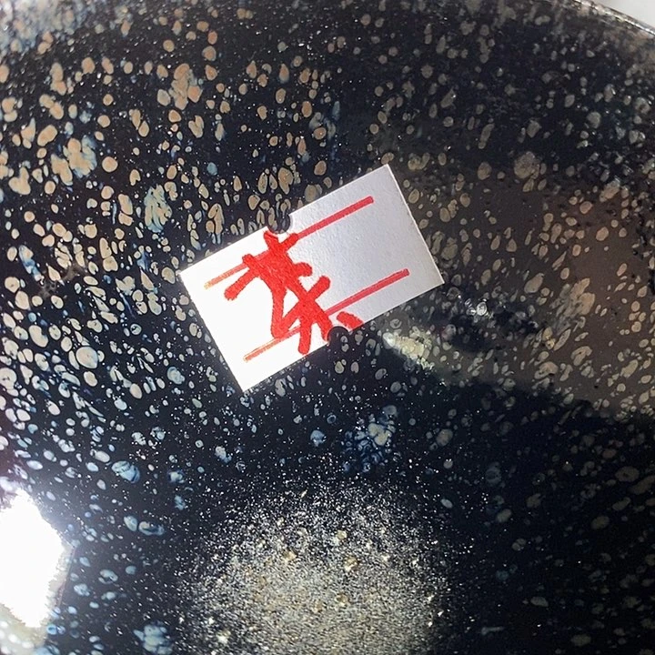 茶盏K*通天66666666666