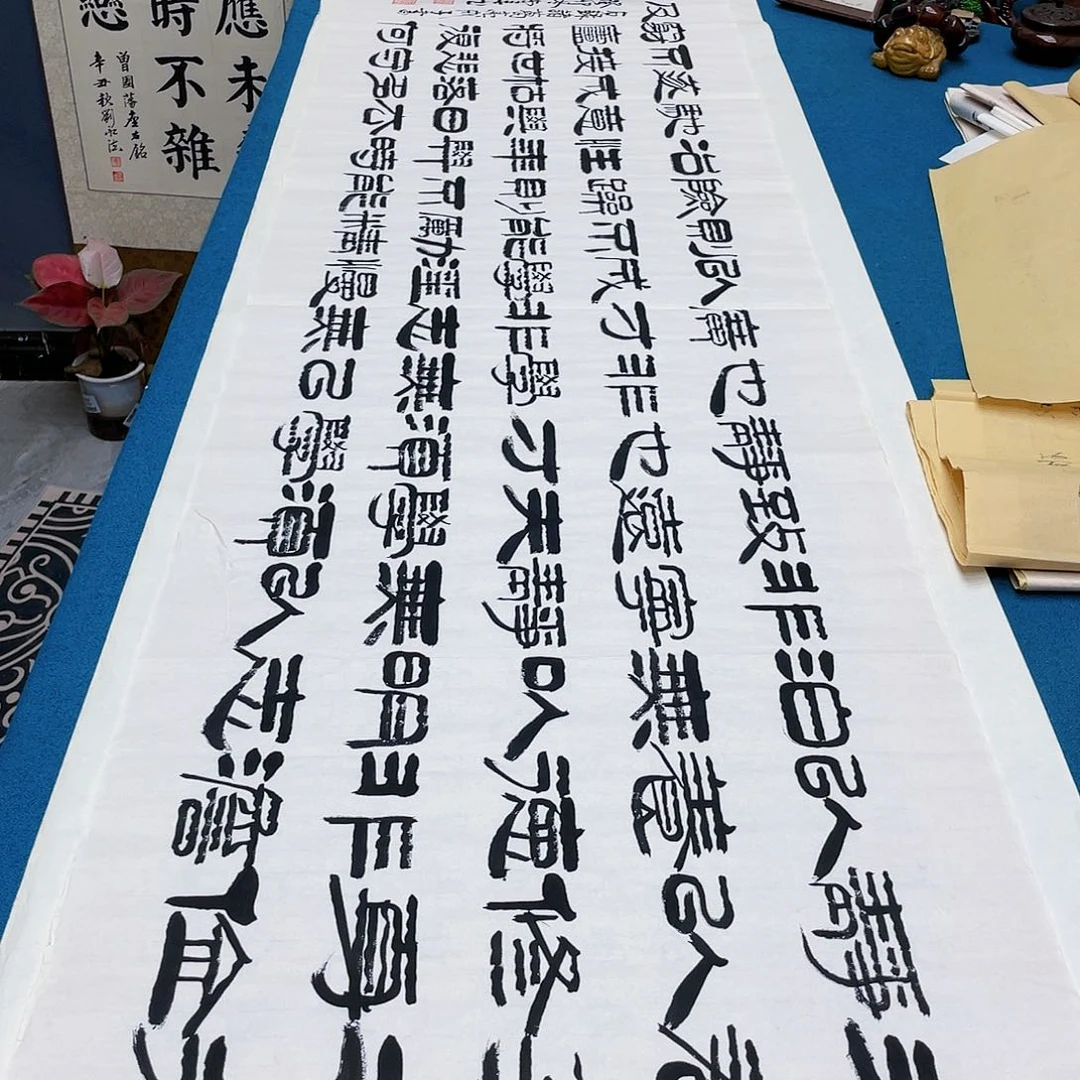 书法宣纸承诺纯手绘