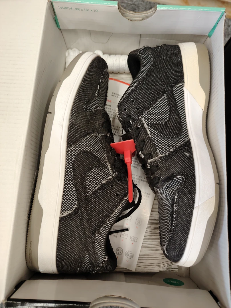 nike 经典配色鞋型 50号   37.5码