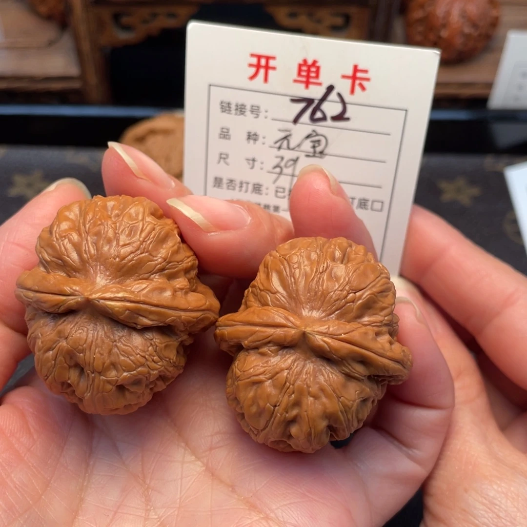 把件桃核文玩核桃