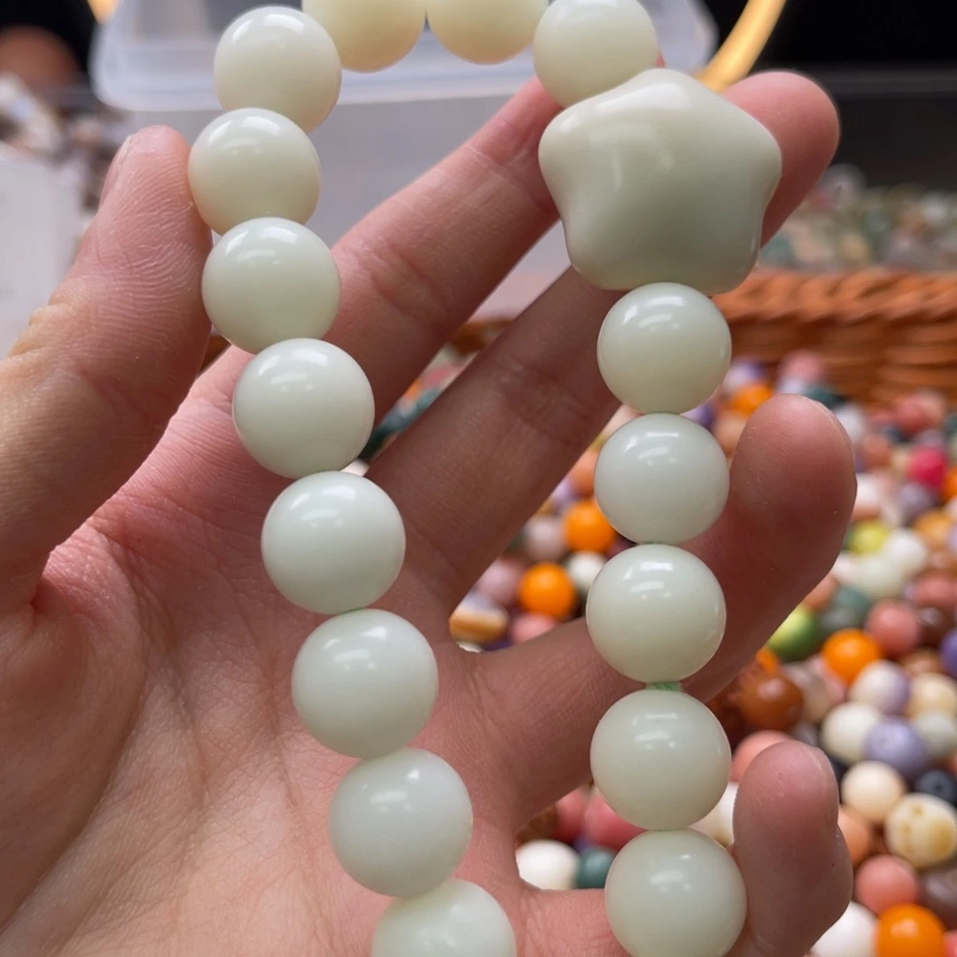 白玉菩提吊坠a13mm/55颗白玉圆