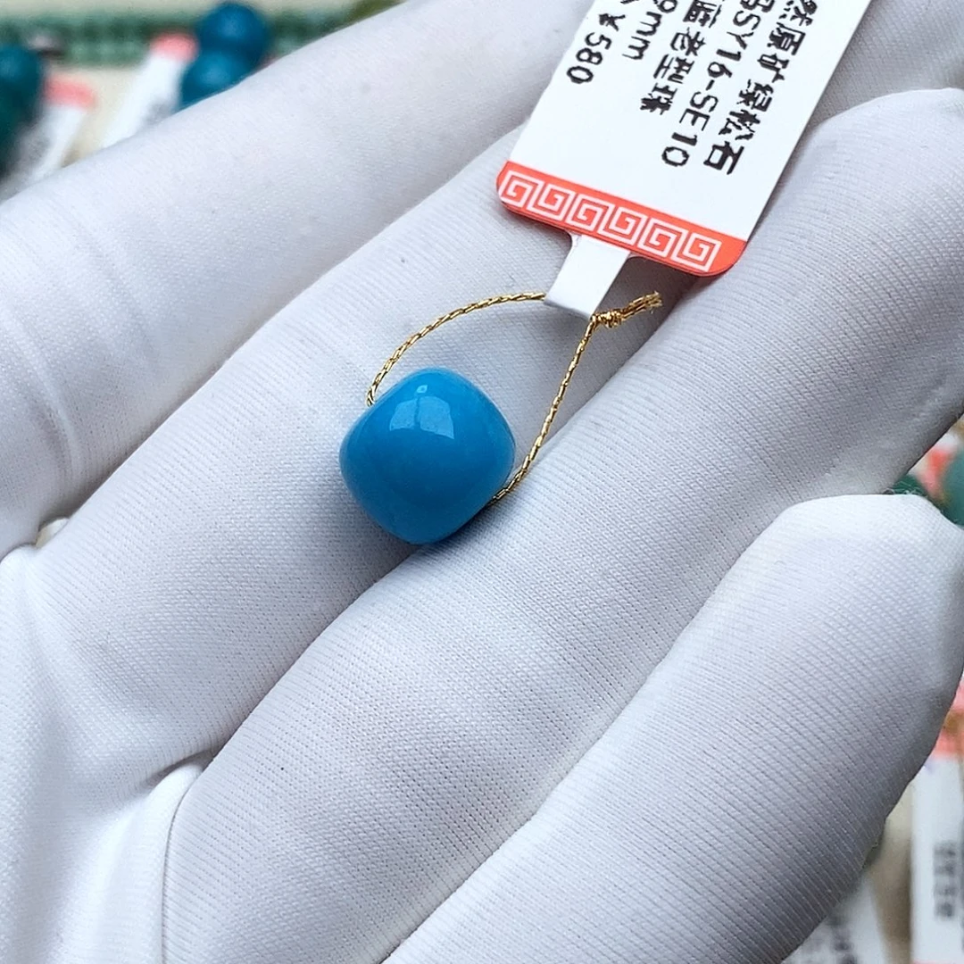 阿***域绿松石未镶嵌珠宝奇石