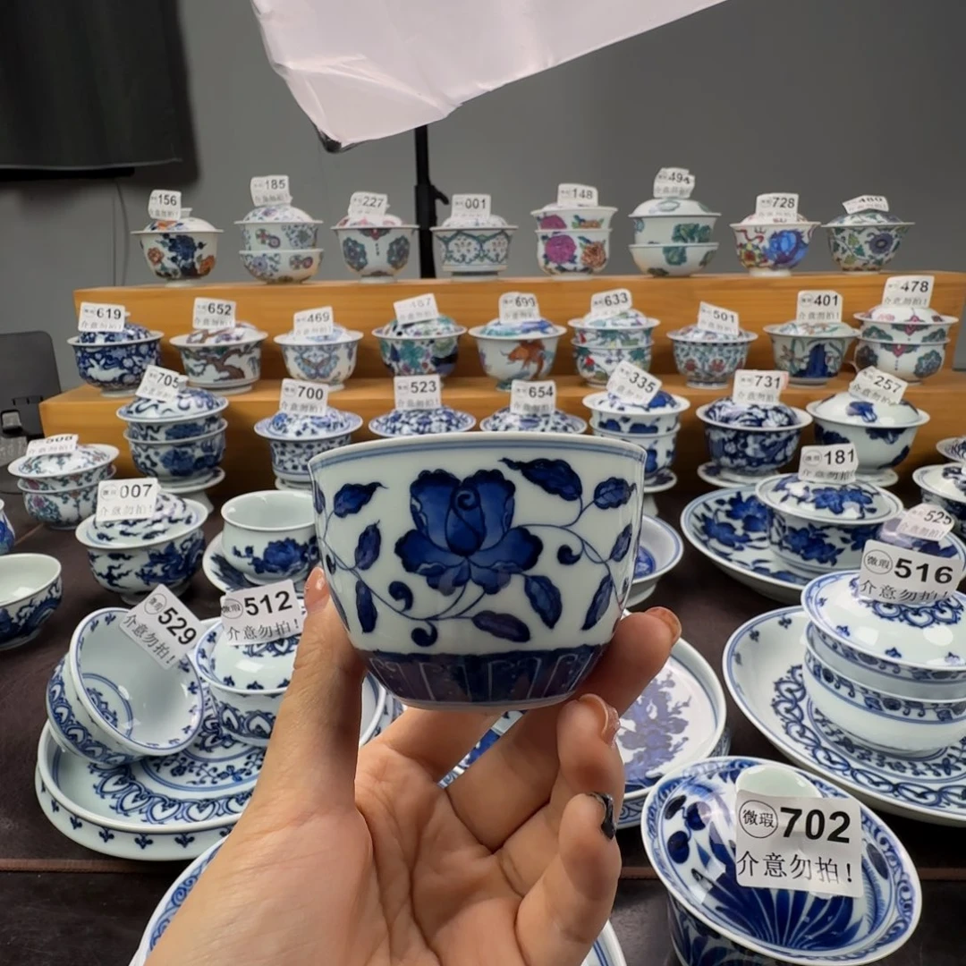 杯?****记微瑕景德镇陶瓷