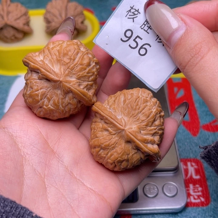 把件文玩核桃南瓜墩43.956