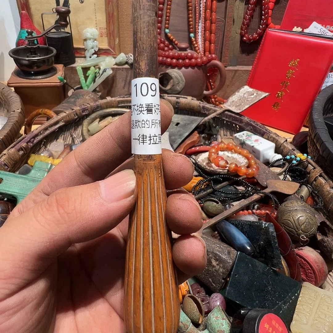 光***明瓷片109。    0000000000000000