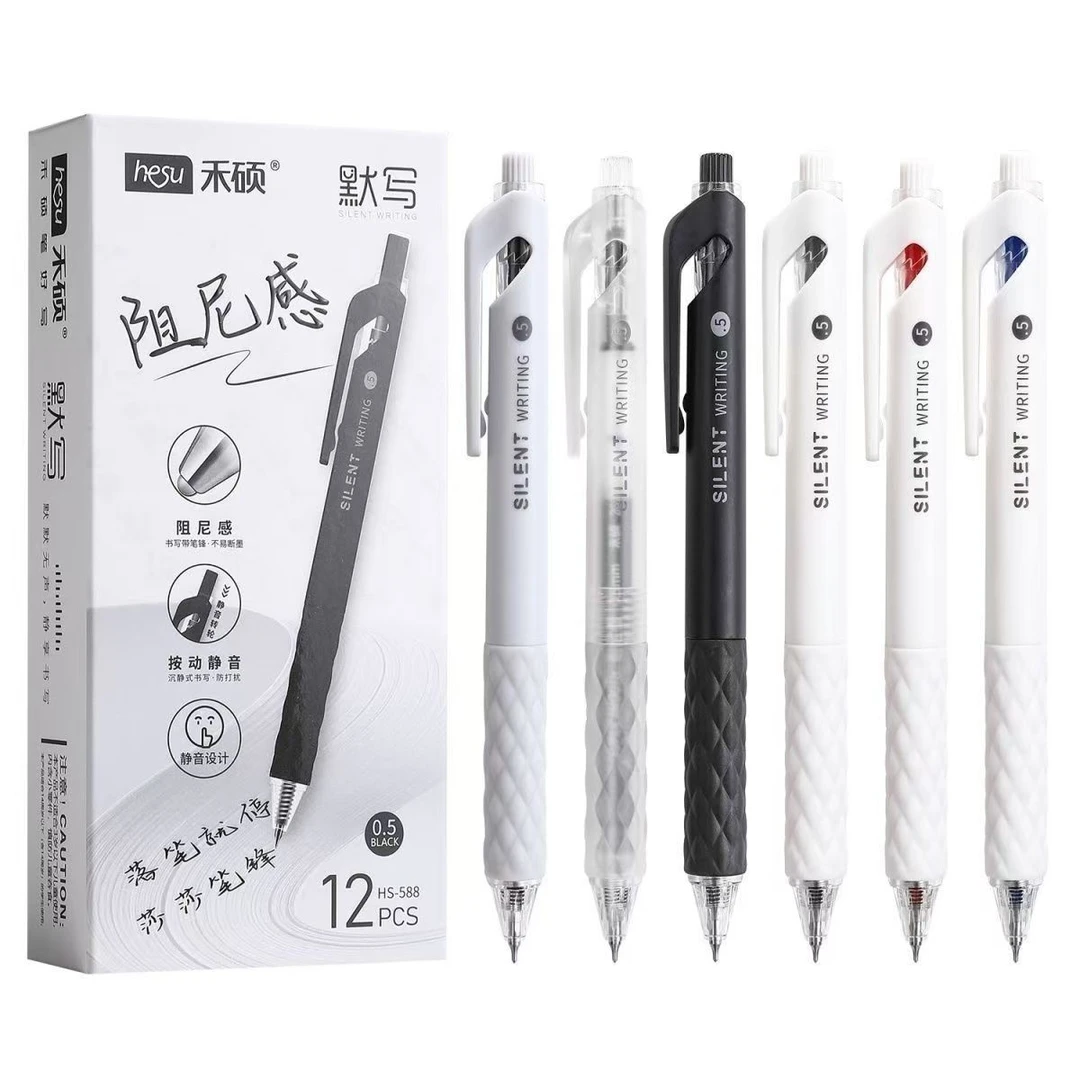 【12支-可选笔杆】【禾硕阻尼感按动双珠cs笔头黑色0.5mm】厨具店补贴