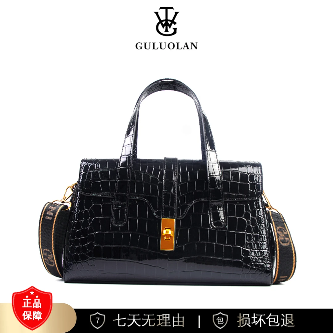 【长30宽11高18】百搭斜挎包时尚单肩手提包3268-3