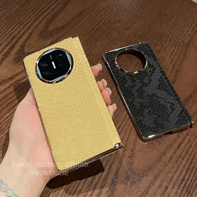 适用华为matex6手机壳新款折叠屏素皮蛇皮纹中轴保护纯色matex5