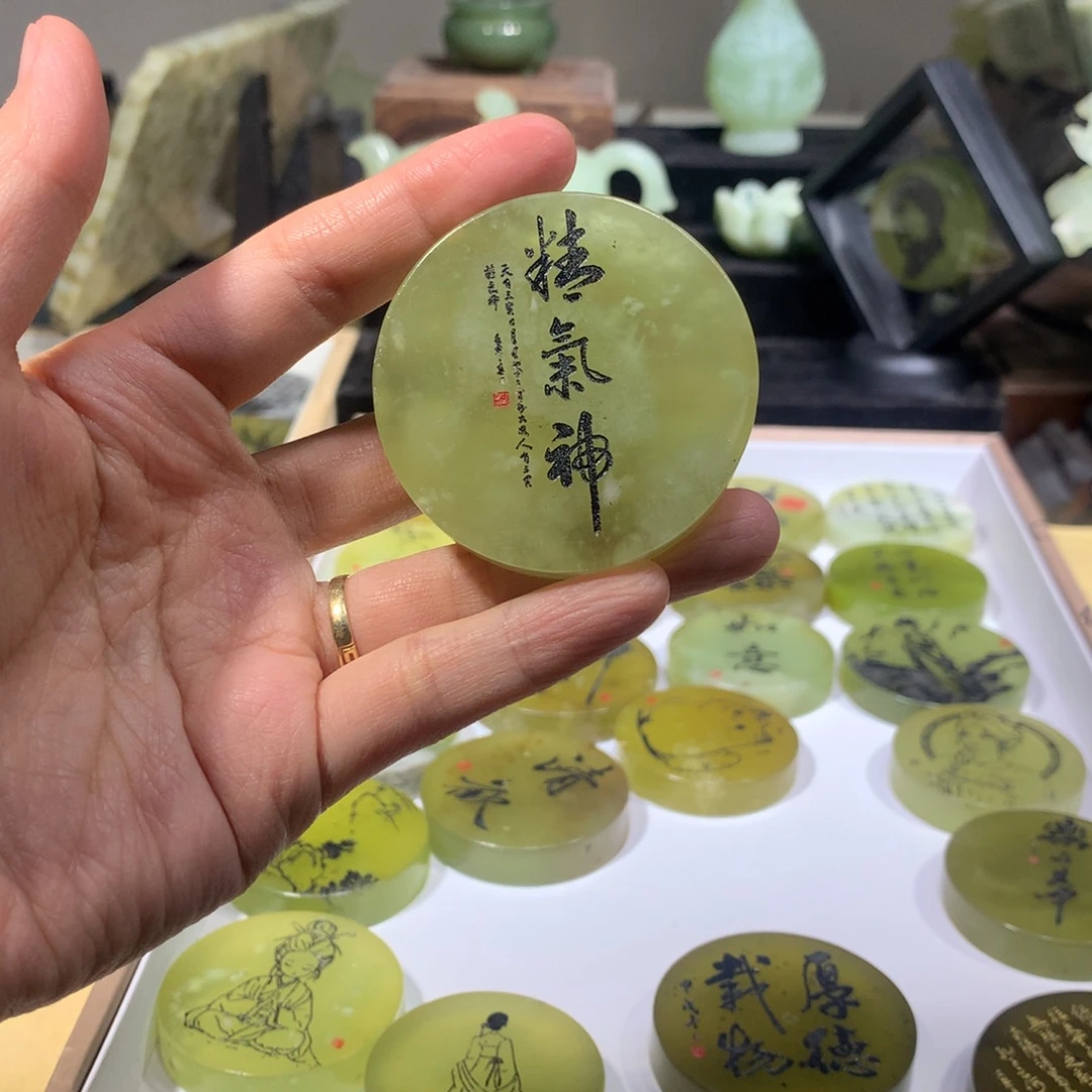蛇纹石玉合金珠宝奇石