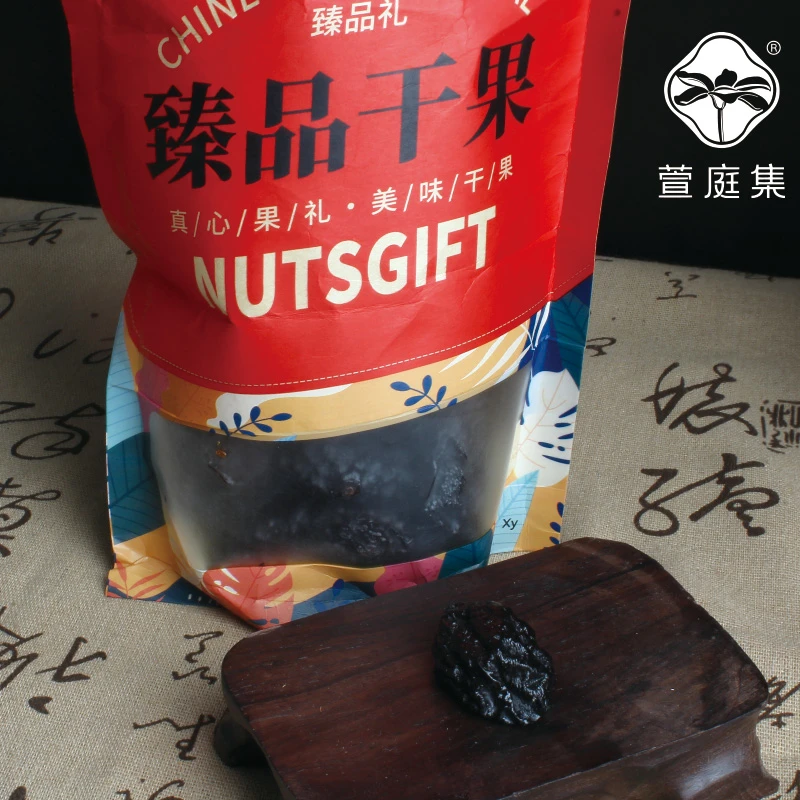 西梅干350g*10酸甜软糯肉厚解馋解腻梅子营养休闲零食