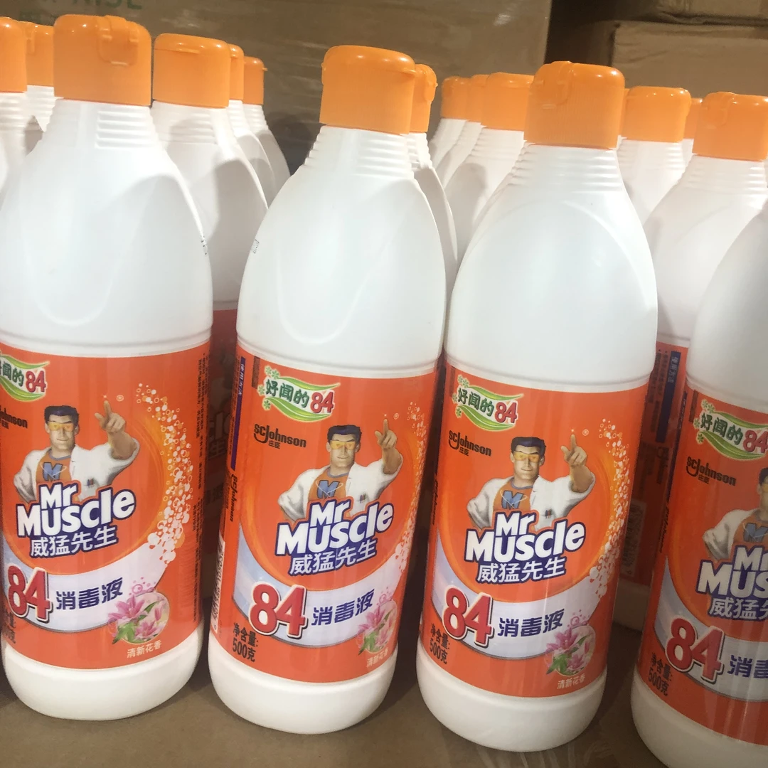未使用  消毒清洁84