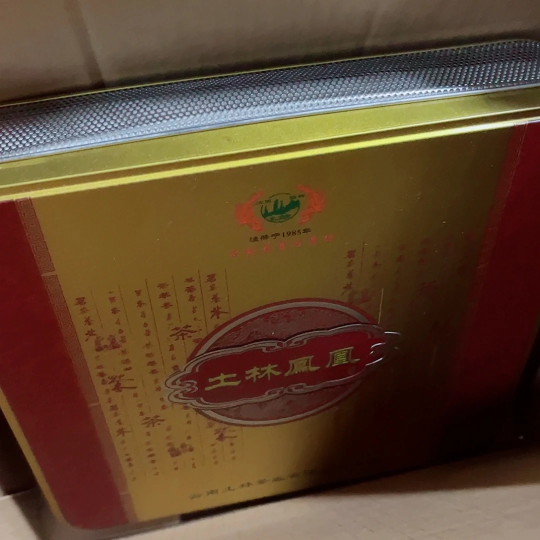 A118闪购链接专场