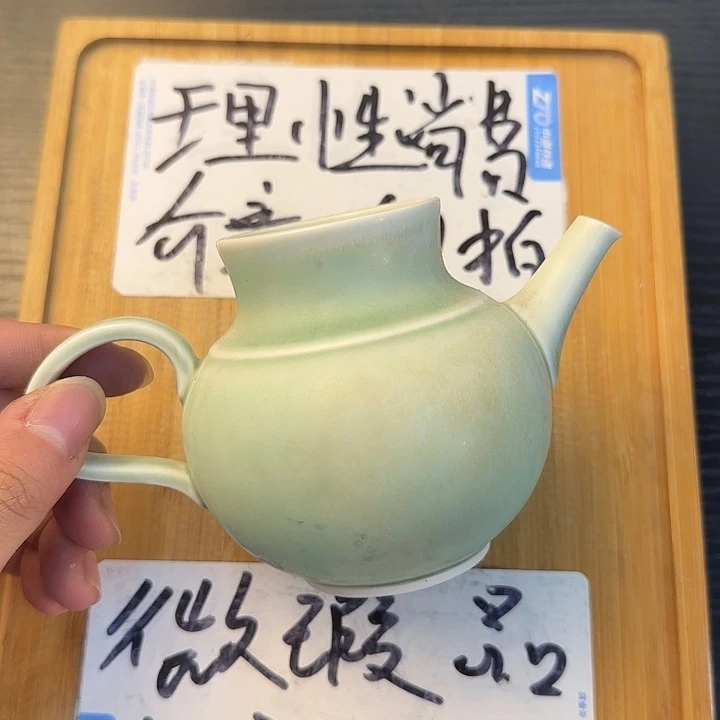紫砂陶瓷紫砂茶具微瑕介意勿拍