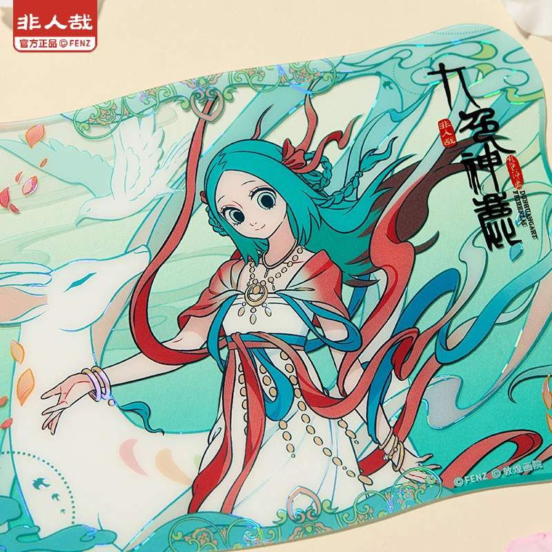 非人哉x敦煌画院联名-九色神鹿系列【直播帮拆】透卡动漫卡通盲盒