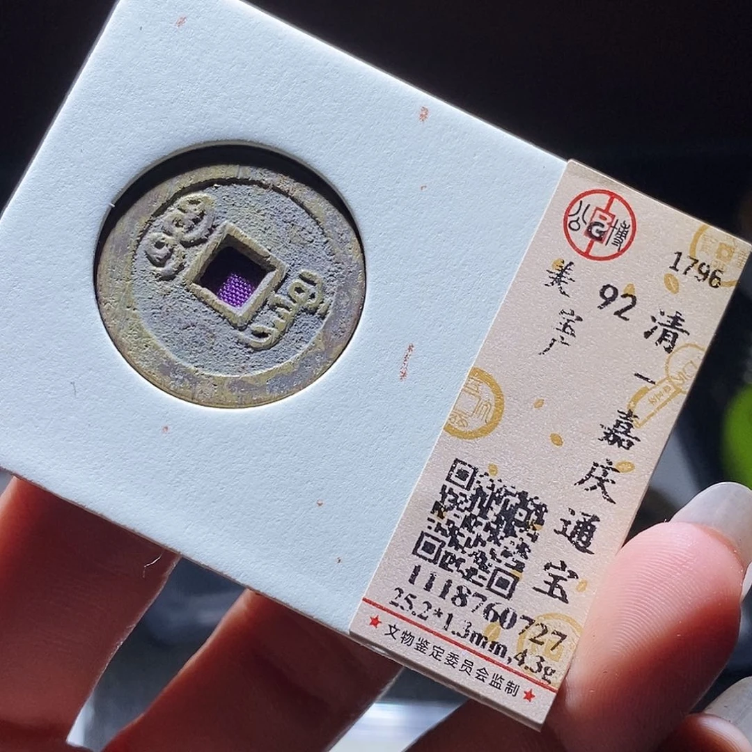 铜58 发财发财发财发财发财