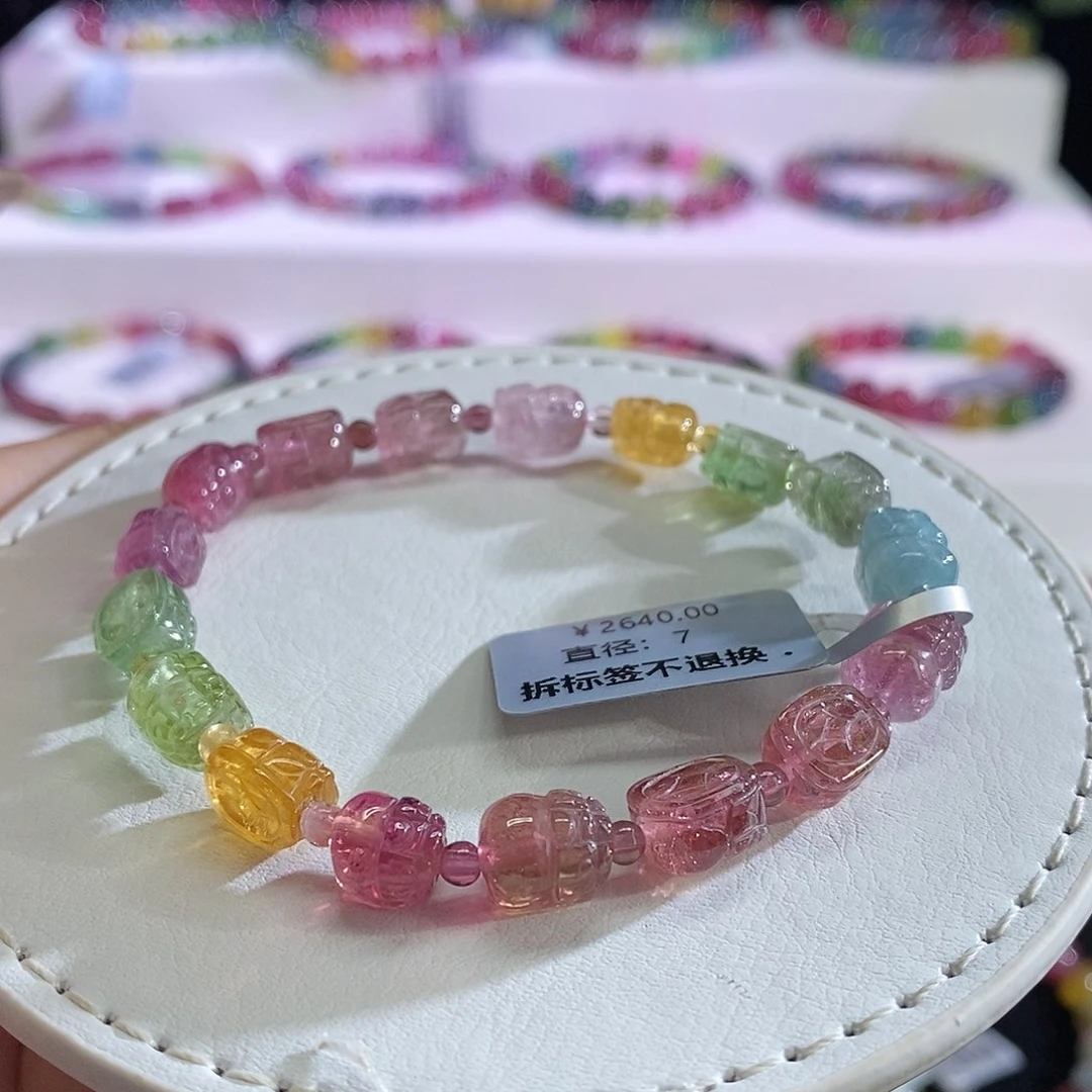 未镶嵌手链碧玺貔貅