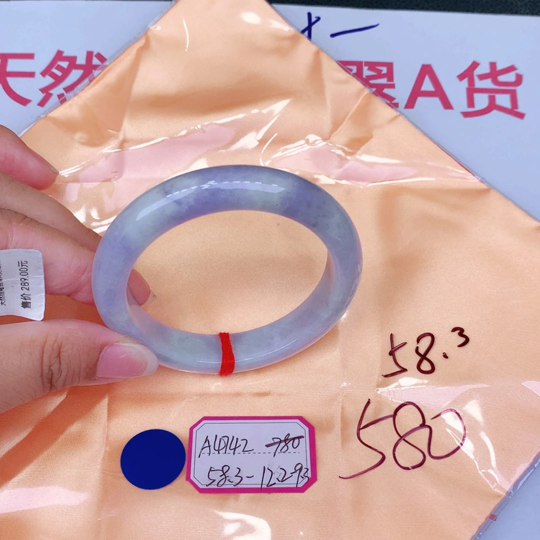 未镶嵌手镯翡翠缅甸翡翠