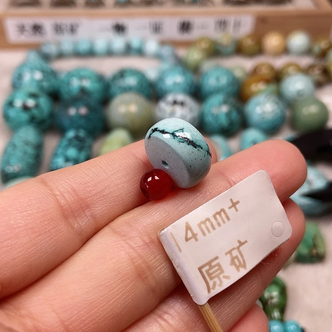 未镶嵌南红玛瑙珠宝半成品