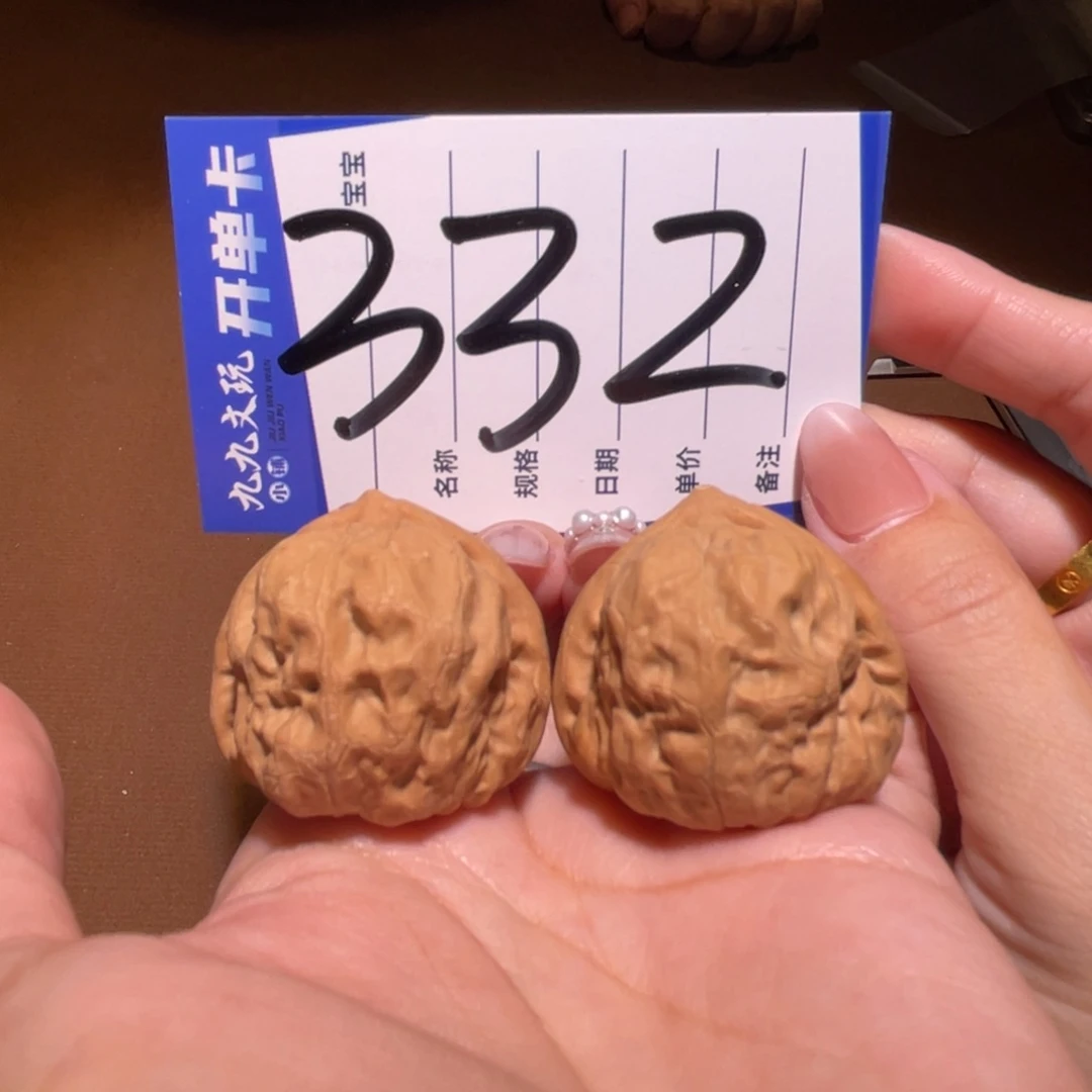 把件文玩核桃35古蟾