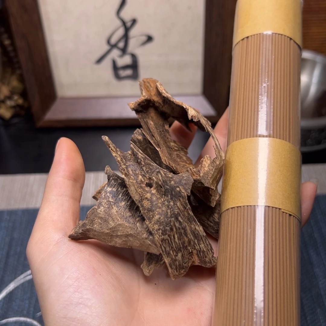 越南芽庄淳化老虫漏10克5