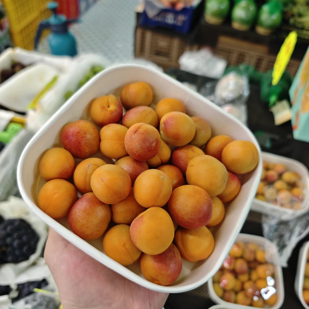 【果然好】蜜甜•新疆吊干杏一盒1.5斤装(同城配送)