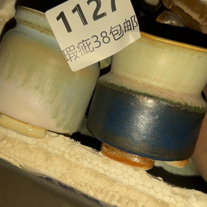 厂家直销瑕疵福利