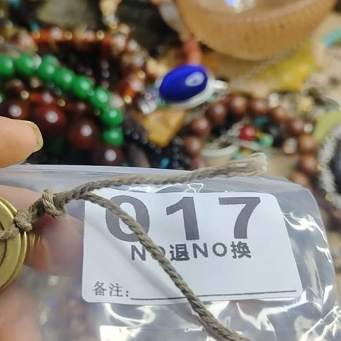 苦***来金属一捌三杂项直播专属链接