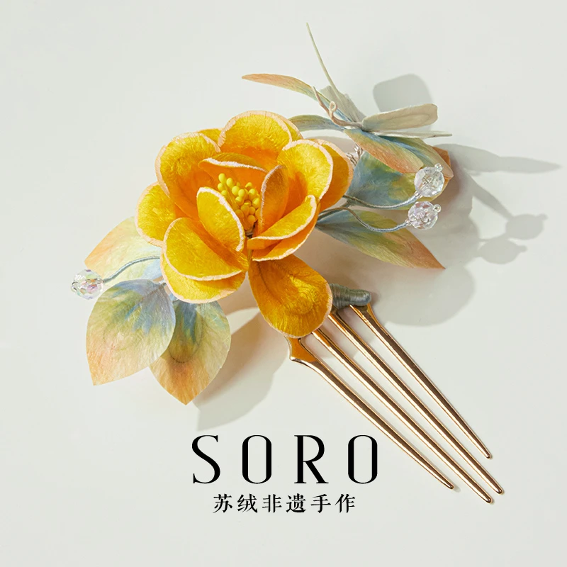SORO苏绒【金伴】新中式非遗绒花发簪发饰教师节惊喜好物