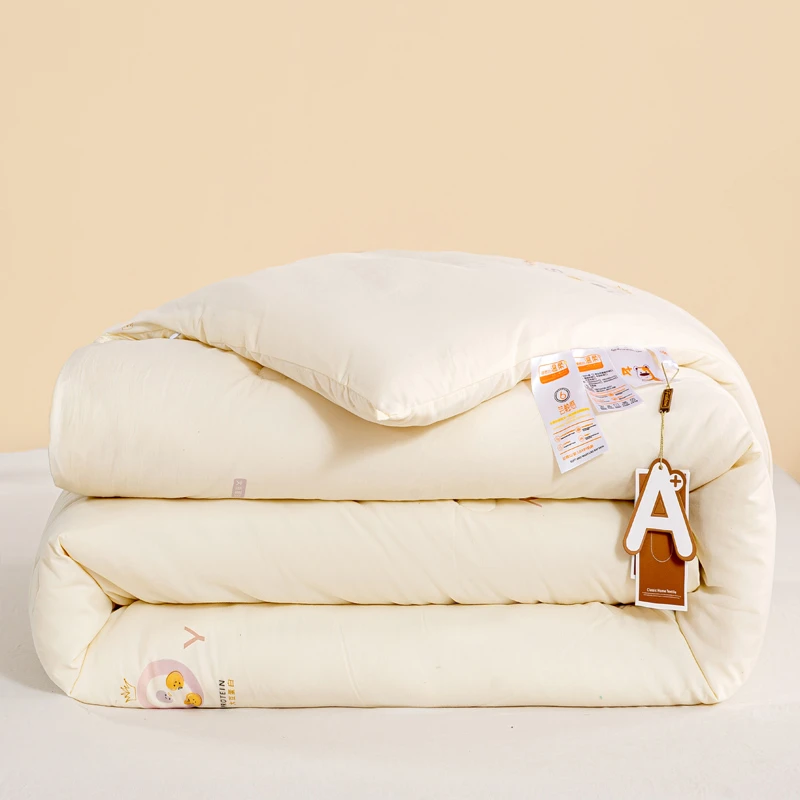 柔软大豆纤维被子夏凉被空调被冬被被芯棉被春秋被薄四季通用