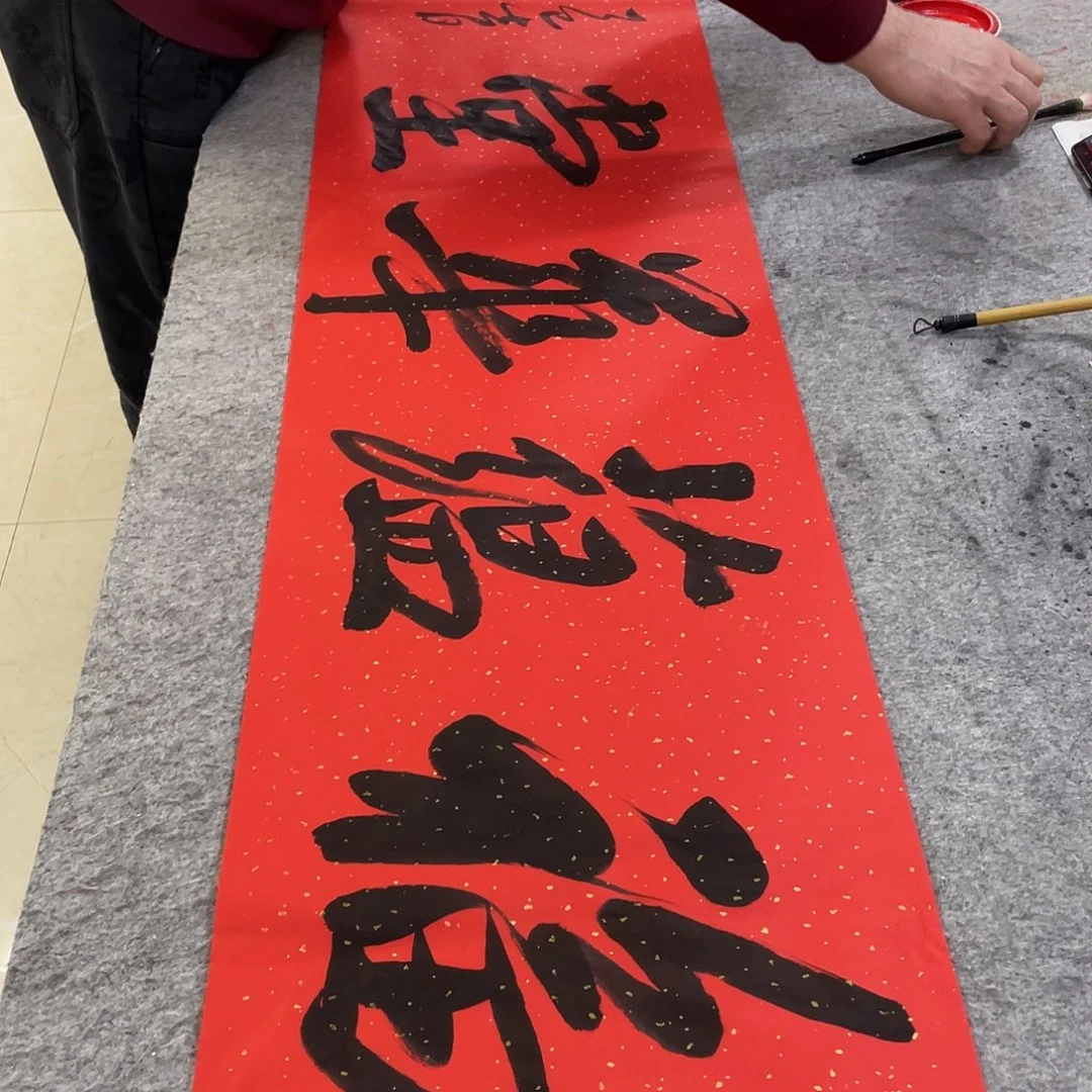 书法Lvqinzhenshufa