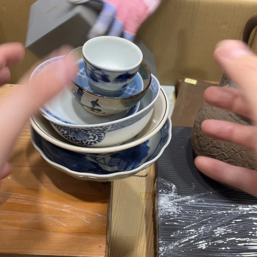 强***玉茶茶茶茶茶茶茶茶茶