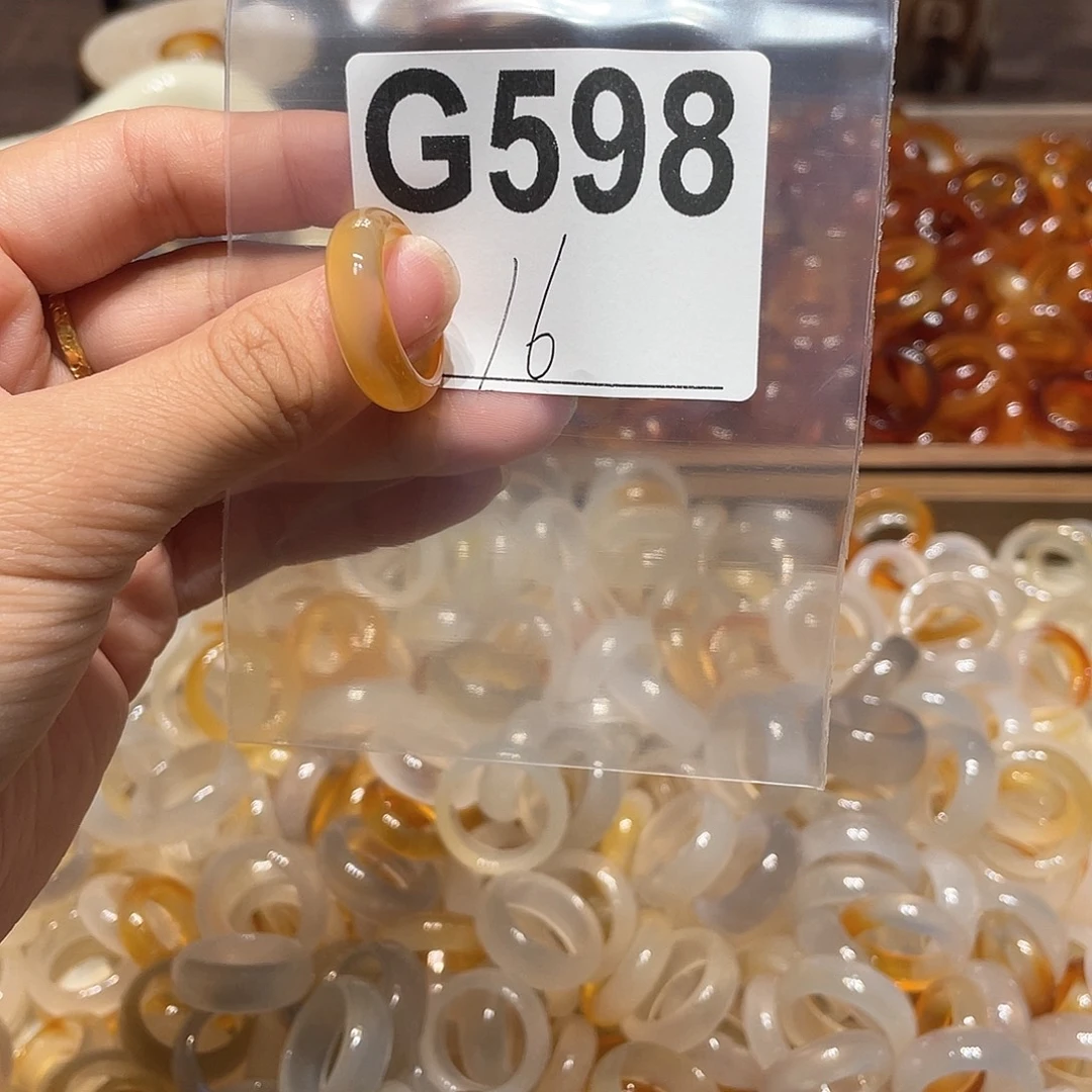 玛瑙/玉髓合金戒指598