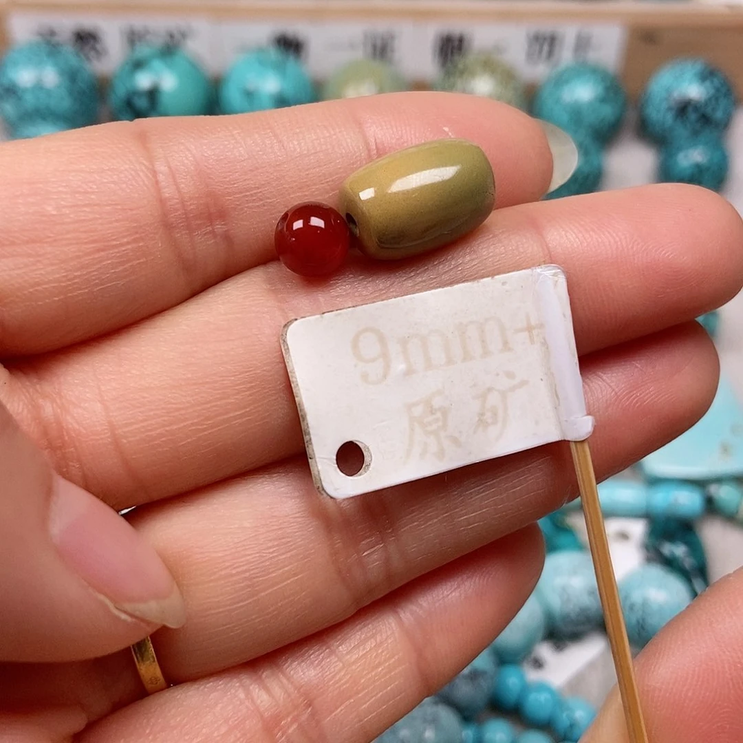 未镶嵌南红玛瑙珠宝半成品