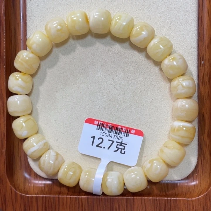 蜜蜡手链未镶嵌蜜蜡