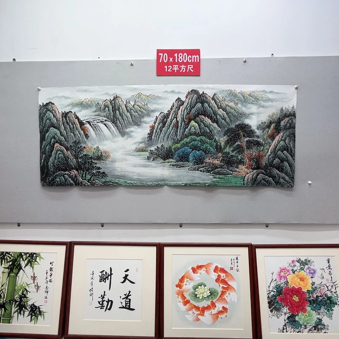 国画山水画作品欣赏32